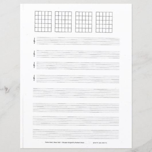 Papier voor gitaarpapier, tassen, snoeren (Voorkant)