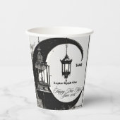 Papieren beker Gelukkig Nieuwjaar 1446 (Voorkant)