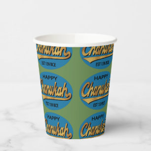Papieren bekers "Chanukah Retro" 8 oz.