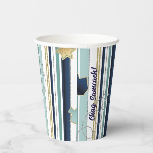 Papieren bekers "Stripes and Fun" 8 oz. (Rechts)
