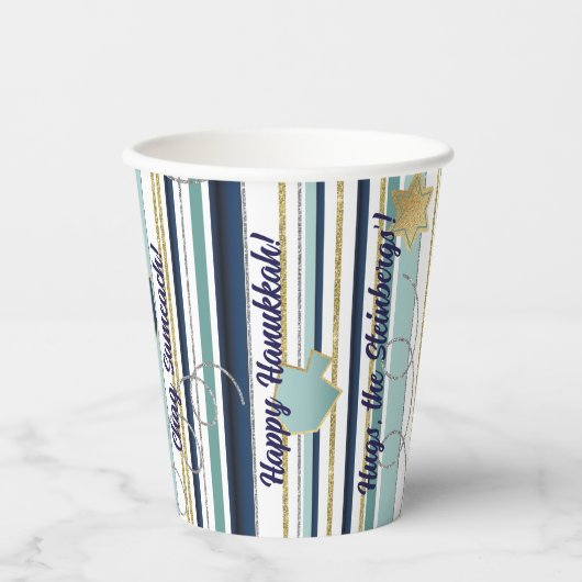 Papieren bekers "Stripes and Fun" 8 oz. (Voorkant)