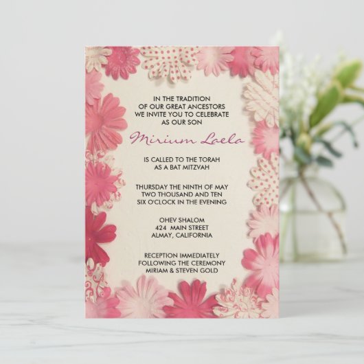 Papieren Bloemen Roze Bat Mitzvah Uitnodiging Invi (Staand voorkant)