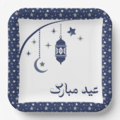 Papieren Bord (Voorkant)