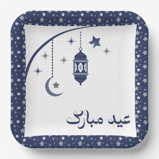 Papieren Bord (Voorkant)