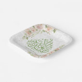 Papieren Borden Eid Alghadeer Bordje (Gebogen)