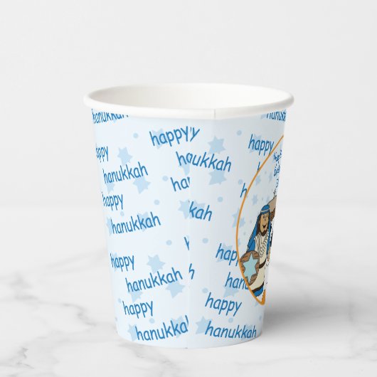 Papieren kopjes "Zeevie and the Macabbees" 8 oz. Papieren Bekers (Rechts)