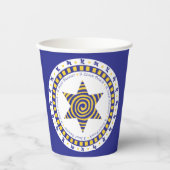 Papieren koppen "Passover Blue/Yellow Star" 8 oz. Bekers (Voorkant)