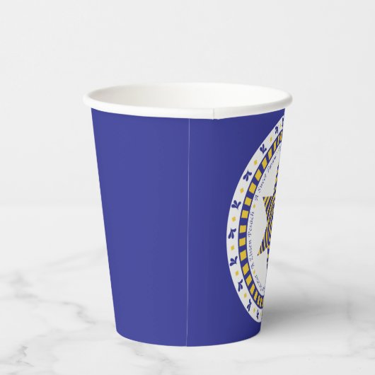Papieren koppen "Passover Blue/Yellow Star" 8 oz. Papieren Bekers (Rechts)