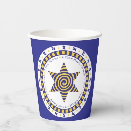 Papieren koppen "Passover Blue/Yellow Star" 8 oz. Papieren Bekers (Voorkant)