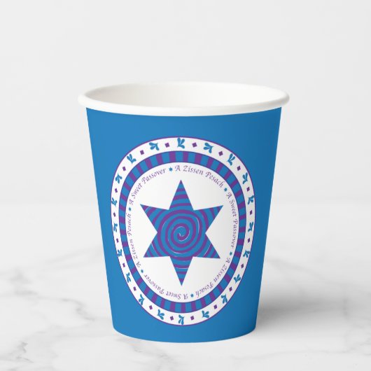 Papieren koppen "Passover Paars/Blue Star" 8 oz. Papieren Bekers (Voorkant)