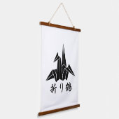 Papieren Kraan Sleutelhanger Hangend Wandkleed (Gebogen)