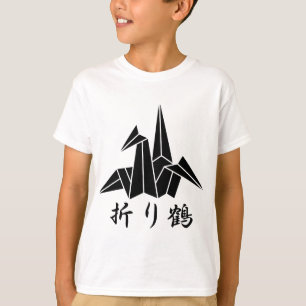 Papieren kraanvogel t-shirt