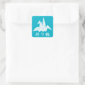 Papieren kraanvogel vierkante sticker (Tas)