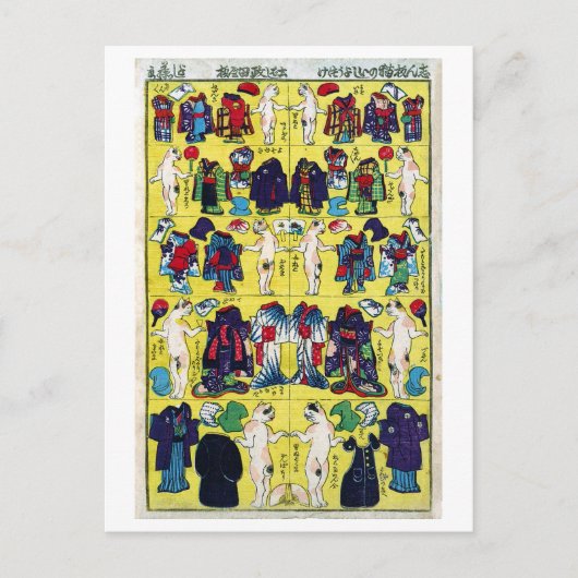 Papieren pop, Utagawa Yoshifuji, Ukiyo-e Briefkaart (Voorkant)