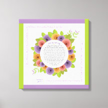  Papieren Rozen Yehi Ratzon Hafrashat Challah