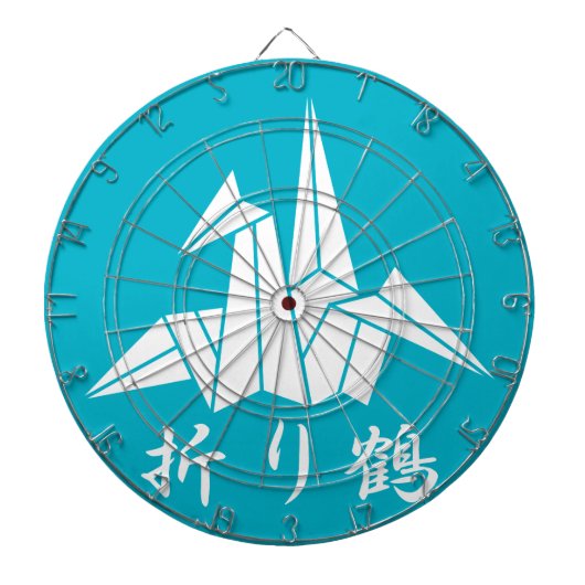 Papierkraan Dartbord (Voorkant)