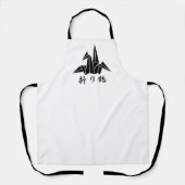 Papierkraan Schort (Voorkant)