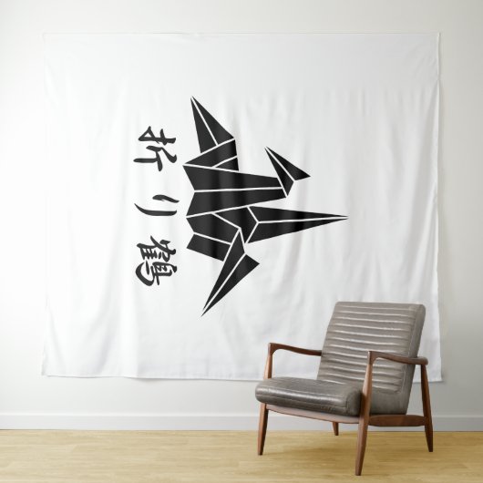 Papierkraan Wandkleed (In Situ (horizontaal))