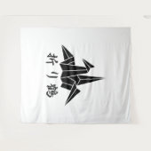 Papierkraan Wandkleed (Voorkant (horizontaal))