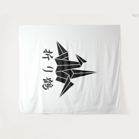 Papierkraan Wandkleed (Voorkant (horizontaal))