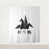 Papierkraan Wandkleed (Voorkant)