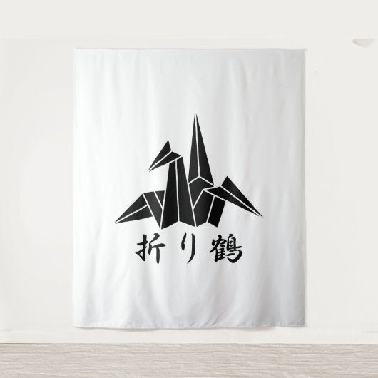 Papierkraan Wandkleed (Voorkant)