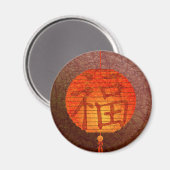 Papierlans Magneet (Voorkant / Achterkant)