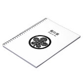 Papiermoerbeiblad in cirkel notitieboek (Linkerzijde)