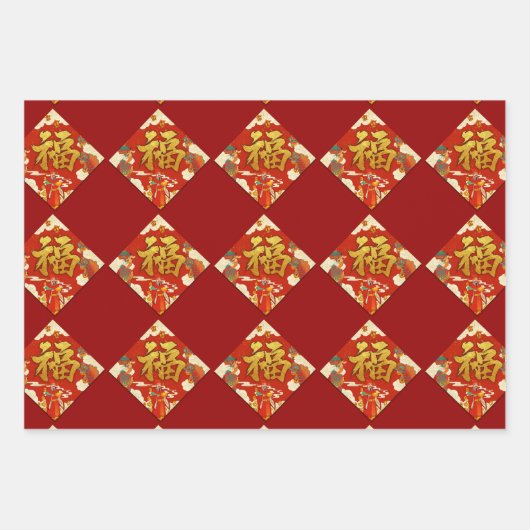 Papierplaat voor onmiddellijke verpakking van 3 ve inpakpapier vel (Voorkant)