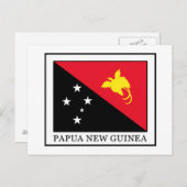 Papoea-Nieuw-Guinea Briefkaart (Voorkant / Achterkant)