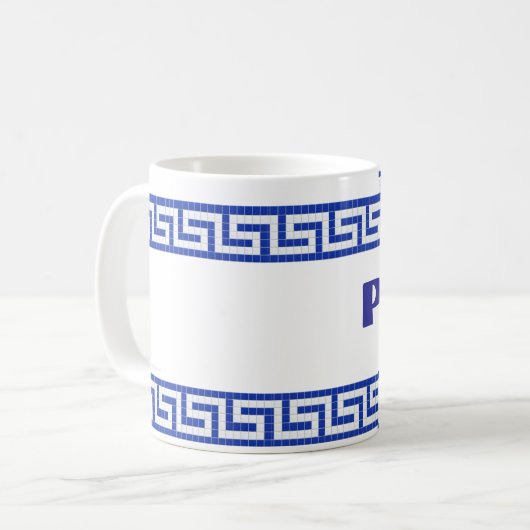 Papou-mok Koffiemok (Voorkant links)