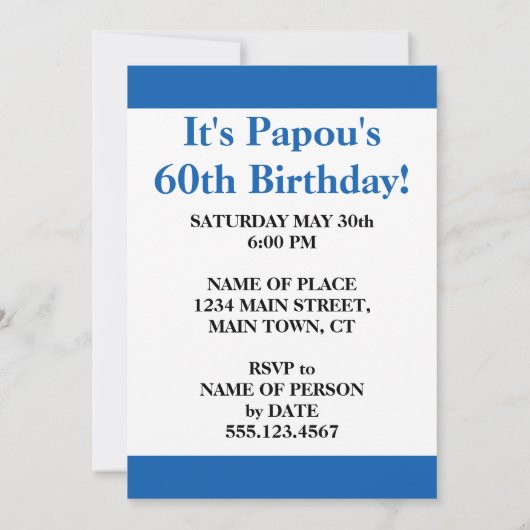 Papou's 60e verjaardag Griekse vlag nodigt uit Kaart (Achterkant)