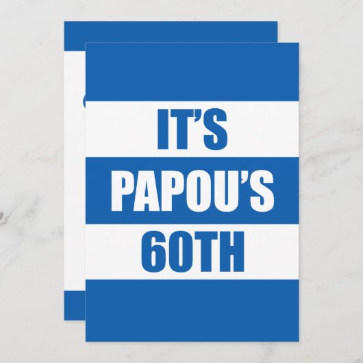Papou's 60e verjaardag Griekse vlag nodigt uit Kaart (Voorkant / Achterkant)