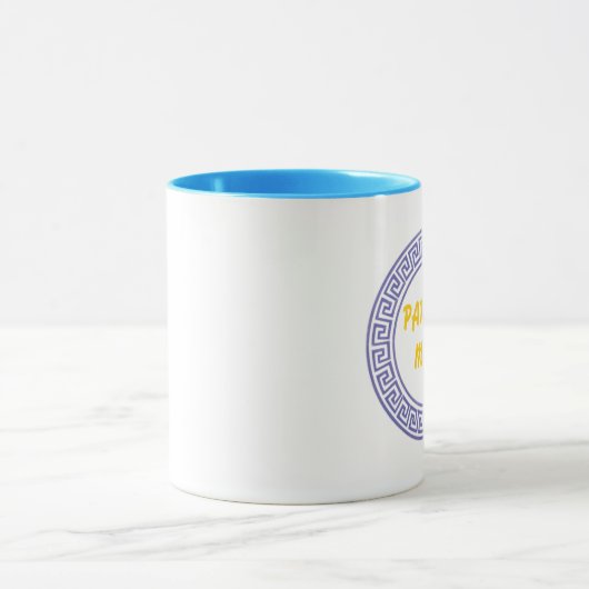 Papou's Mok (Midden)