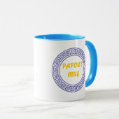 Papou's Mok (Voorkant rechts)