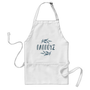 Pappous Greek grootvader apron Standaard Schort