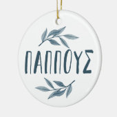 Pappous Griekse grootvader foto kerstmis Keramisch Ornament (Links)