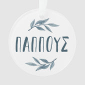 Pappous Griekse grootvader foto kerstmis Ornament (voorkant)