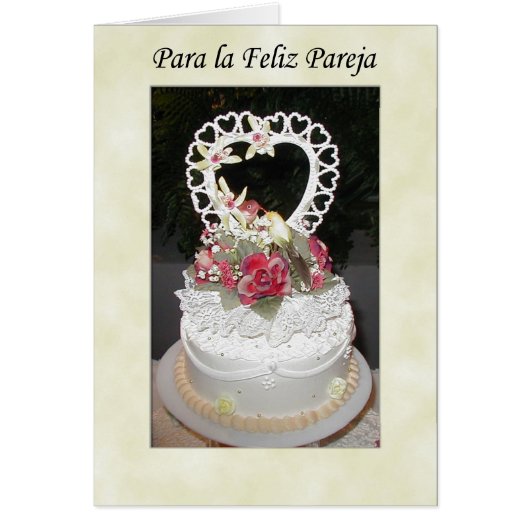 para la feliz pareja (Voorkant)