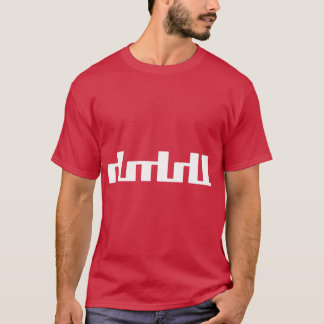 Paradiddle Soepel Omgekeerd RLRRLRLL vrienden grap T-shirt