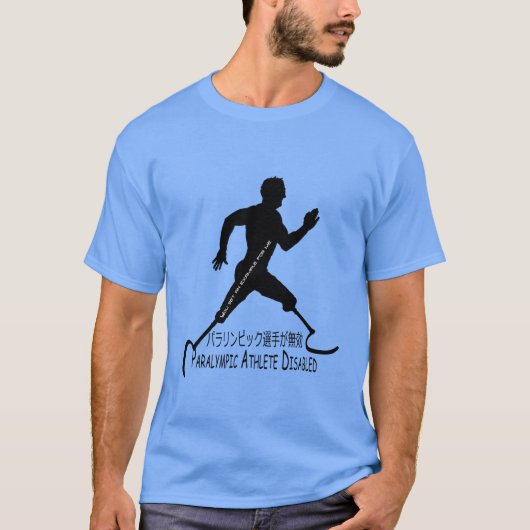 Paralympisch atleet uitgeschakeld t-shirt (Voorkant)