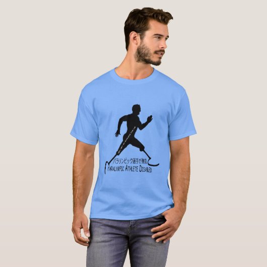 Paralympisch atleet uitgeschakeld t-shirt (Voorkant volledig)