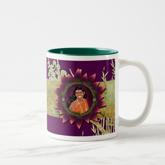 Paramahansa Nithyananda Tweekleurige Koffiemok (Rechts)