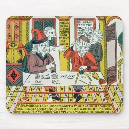 Paramoshka en Savoska (houtsnippers) Muismat (Voorkant)