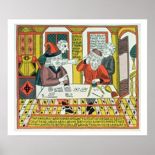 Paramoshka en Savoska (houtsnippers) Poster (Voorkant)