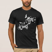 Parandeye Mohajer T-shirt (Voorkant)