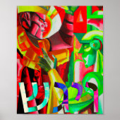 Parashat Vayigash Poster (Voorkant)