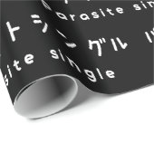 Parasiet パラサイトン グ ルシ cadeaupapier (Rol Hoek)