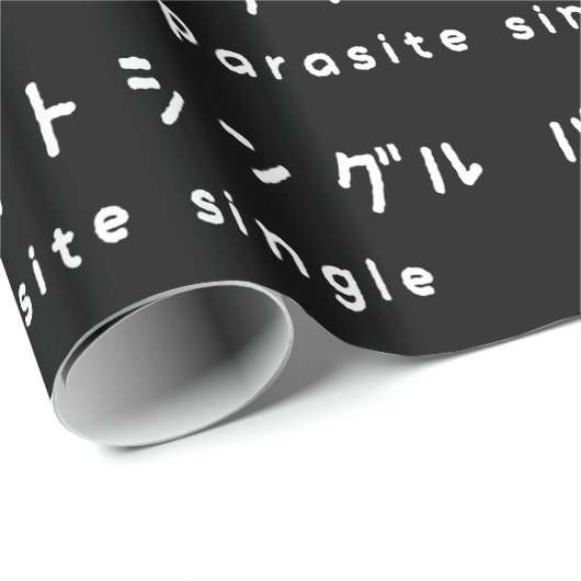 Parasiet パラサイトン グ ルシ cadeaupapier (Rol Hoek)