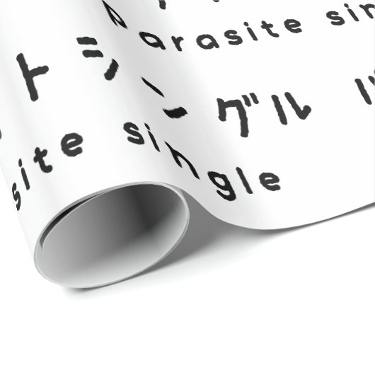 Parasiet パラサイトン グ ルシ cadeaupapier (Rol Hoek)